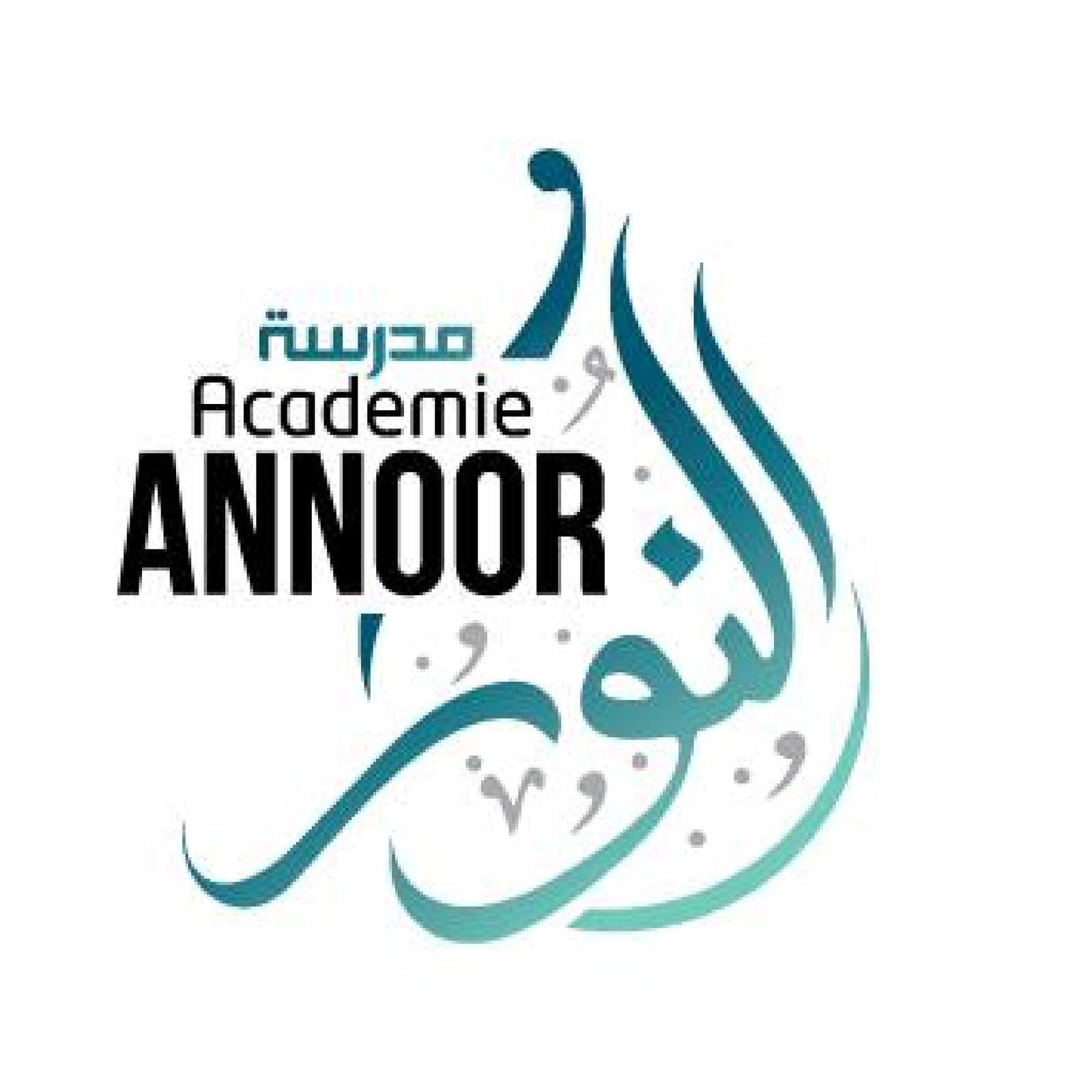 Mosquée Madani Logo